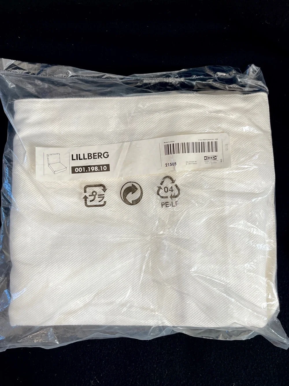 New IKEA Lillberg Chair Cover Off White Removable Washable Armchair 001.198.10